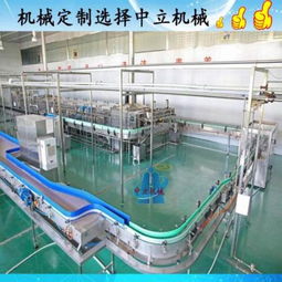 中立機(jī)械工廠直銷(xiāo)電子廠生產(chǎn)線等裝配生產(chǎn)線,輸送機(jī),輸送帶